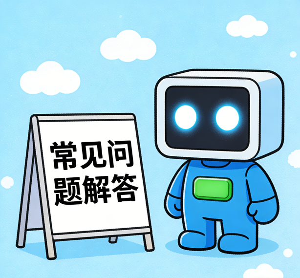 南宁风暴注册常见问题